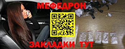 прущие грибы Апшеронск