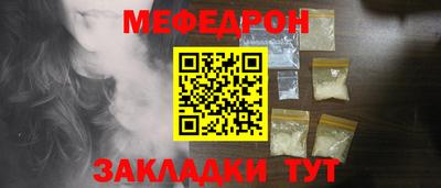 mix Апрелевка