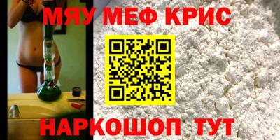 кокаин колумбия Аргун