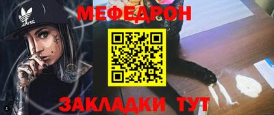 кокаин колумбия Аргун