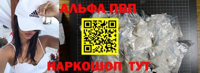 гидропоника Гатчина
