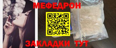 кокаин колумбия Аргун