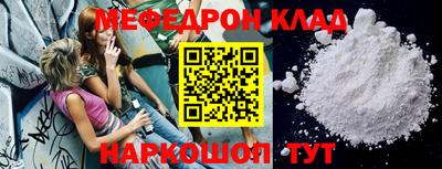 кокаин колумбия Аргун