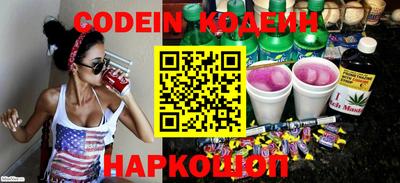 mix Апрелевка
