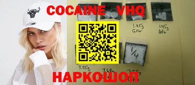 mix Апрелевка