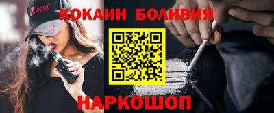 прущие грибы Апшеронск