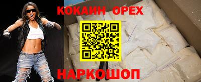 mix Апрелевка