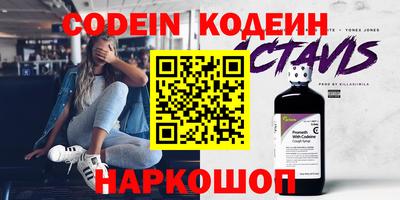 mix Апрелевка