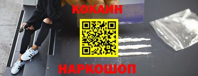 mix Апрелевка