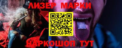 mix Апрелевка
