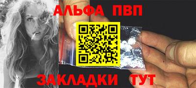 кокаин колумбия Аргун