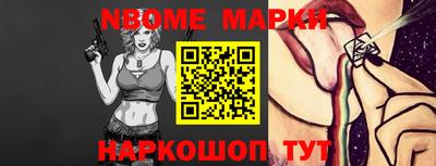 кокаин колумбия Аргун