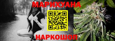 кокаин колумбия Аргун