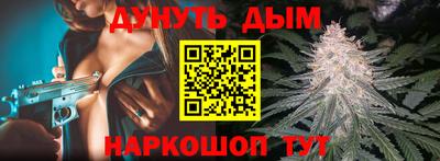 кокаин колумбия Аргун