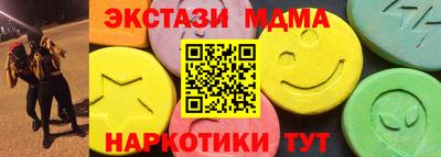 mix Апрелевка