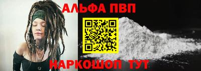 mix Апрелевка