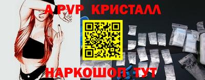 кокаин колумбия Аргун