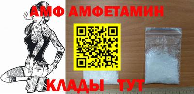 кокаин колумбия Аргун