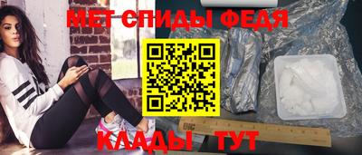 прущие грибы Апшеронск