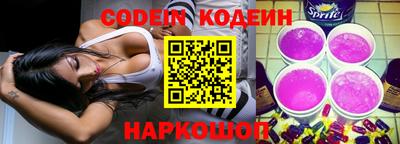 кокаин колумбия Аргун