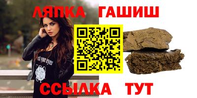 кокаин колумбия Аргун