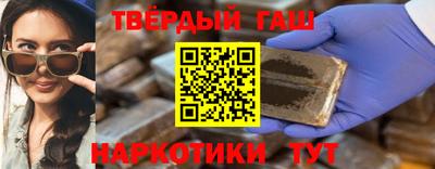 mix Апрелевка