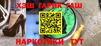 кокаин колумбия Аргун