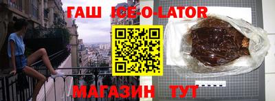 кокаин колумбия Аргун