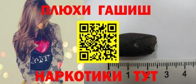 кокаин колумбия Аргун