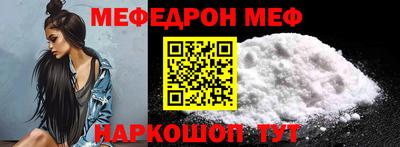 кокаин колумбия Аргун