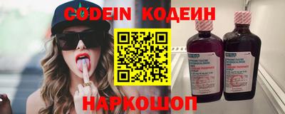 кокаин колумбия Аргун