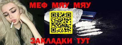 прущие грибы Апшеронск